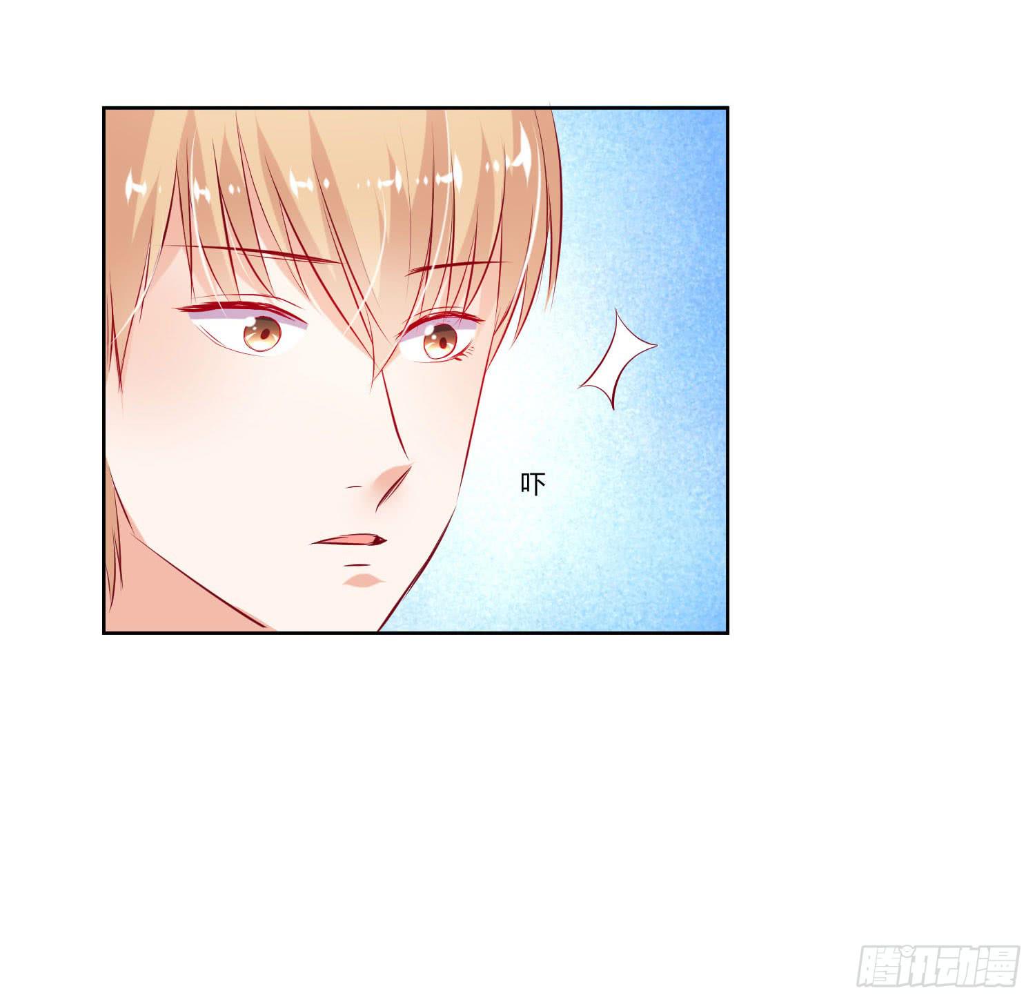 《弱气校草追爱记》谁的电话 第18页