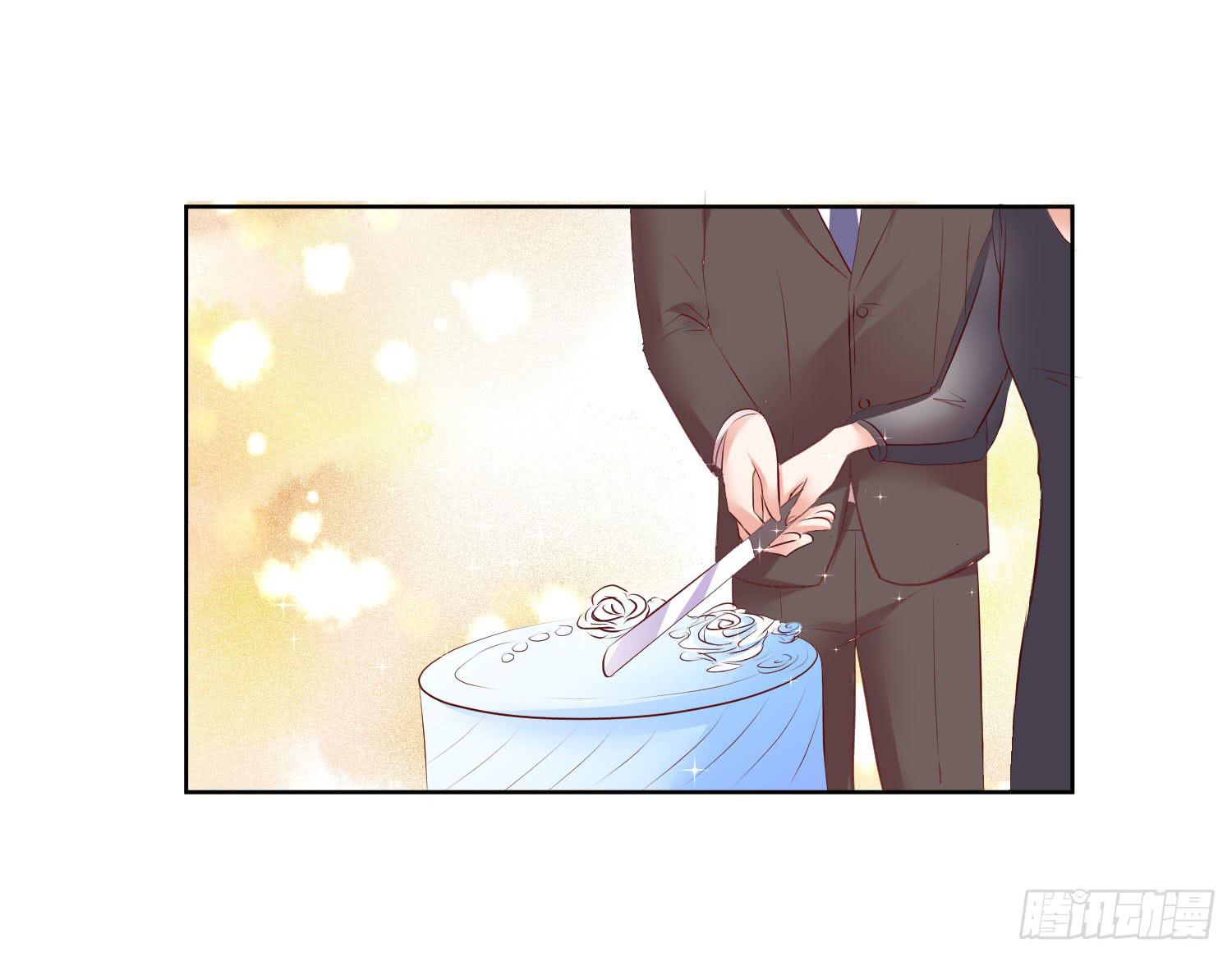 《弱气校草追爱记》事情不简单 第14页