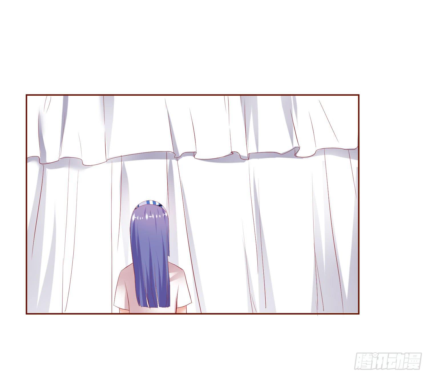 《弱气校草追爱记》事情不简单 第21页
