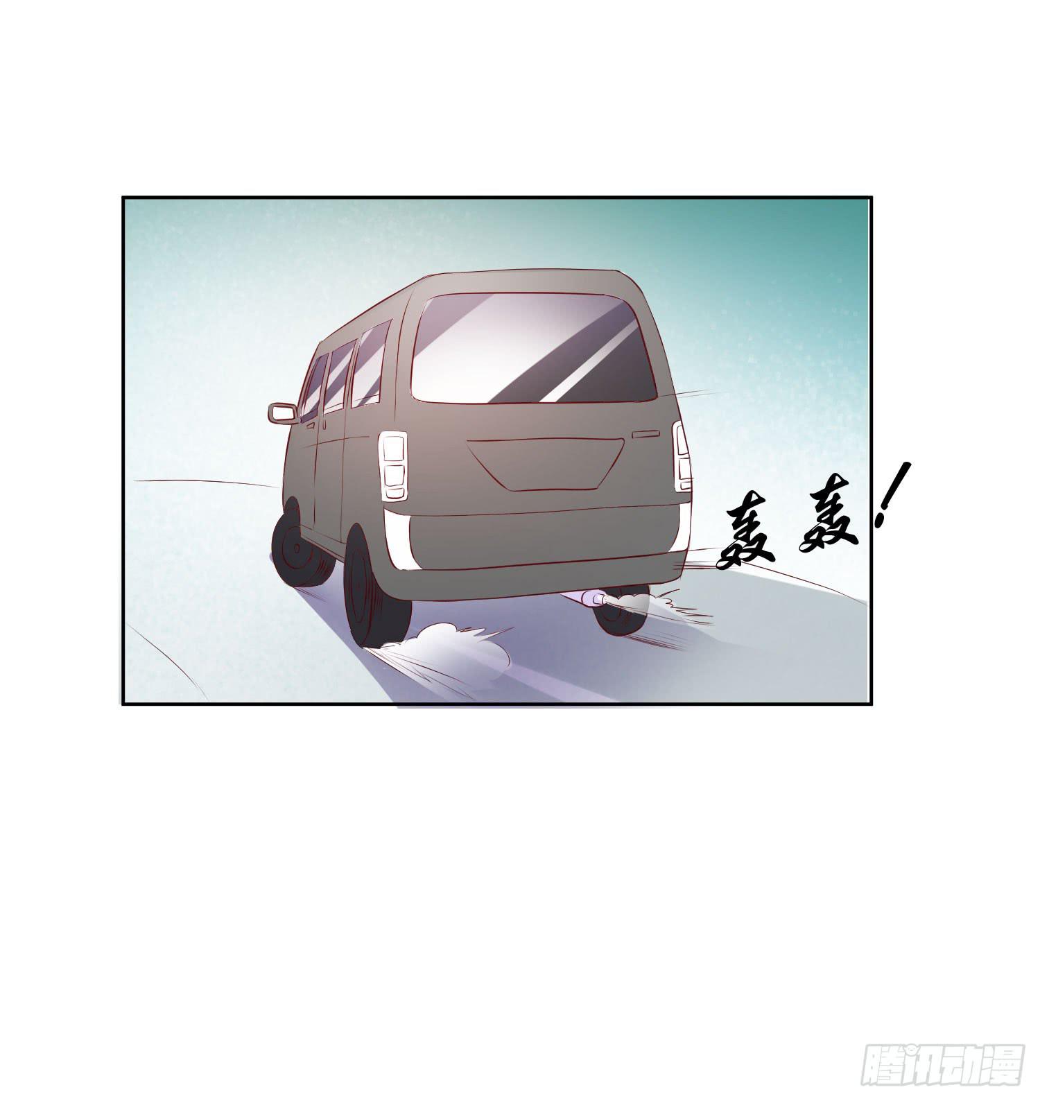 《弱气校草追爱记》什么时候了还笑的出来 第12页