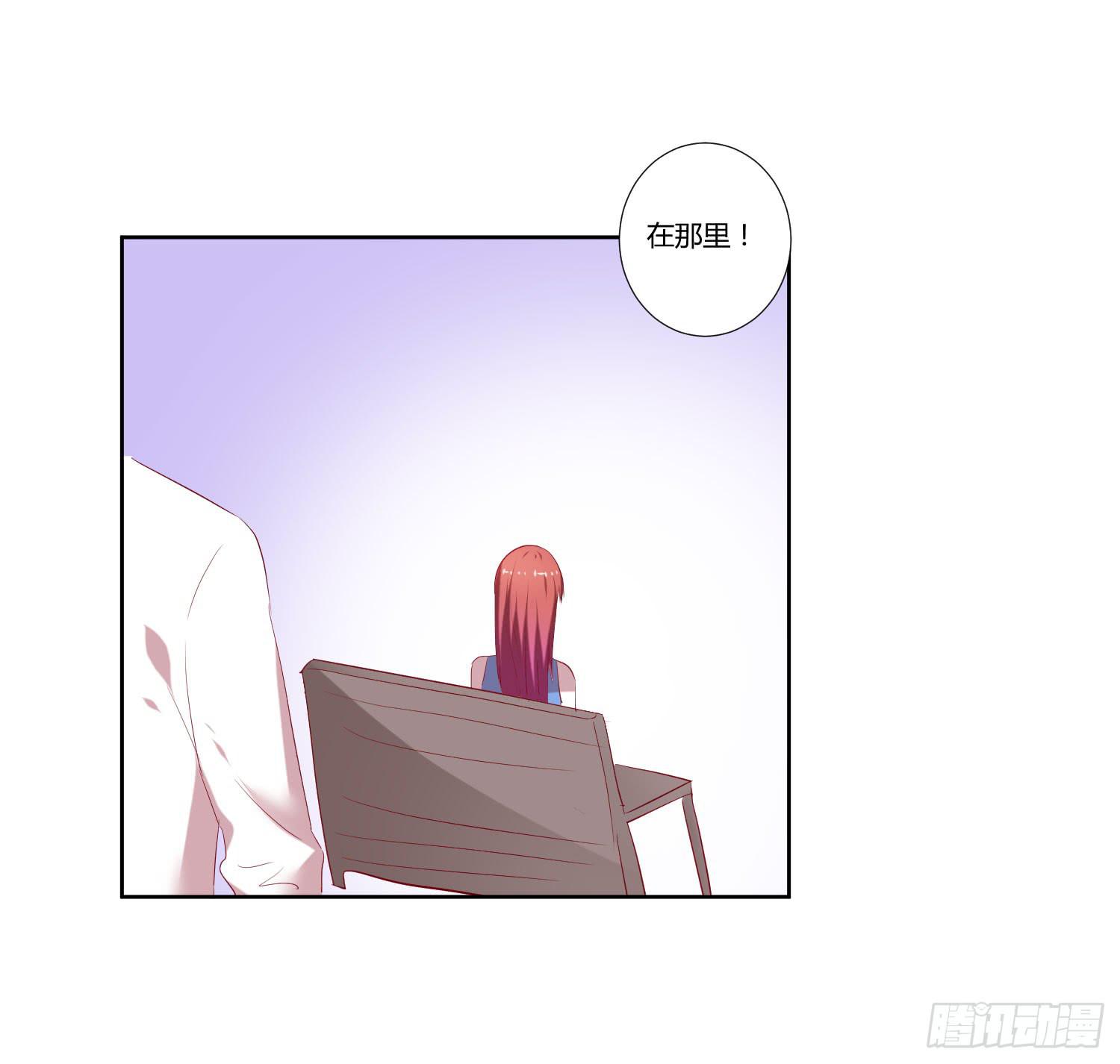 《弱气校草追爱记》我没事 第9页