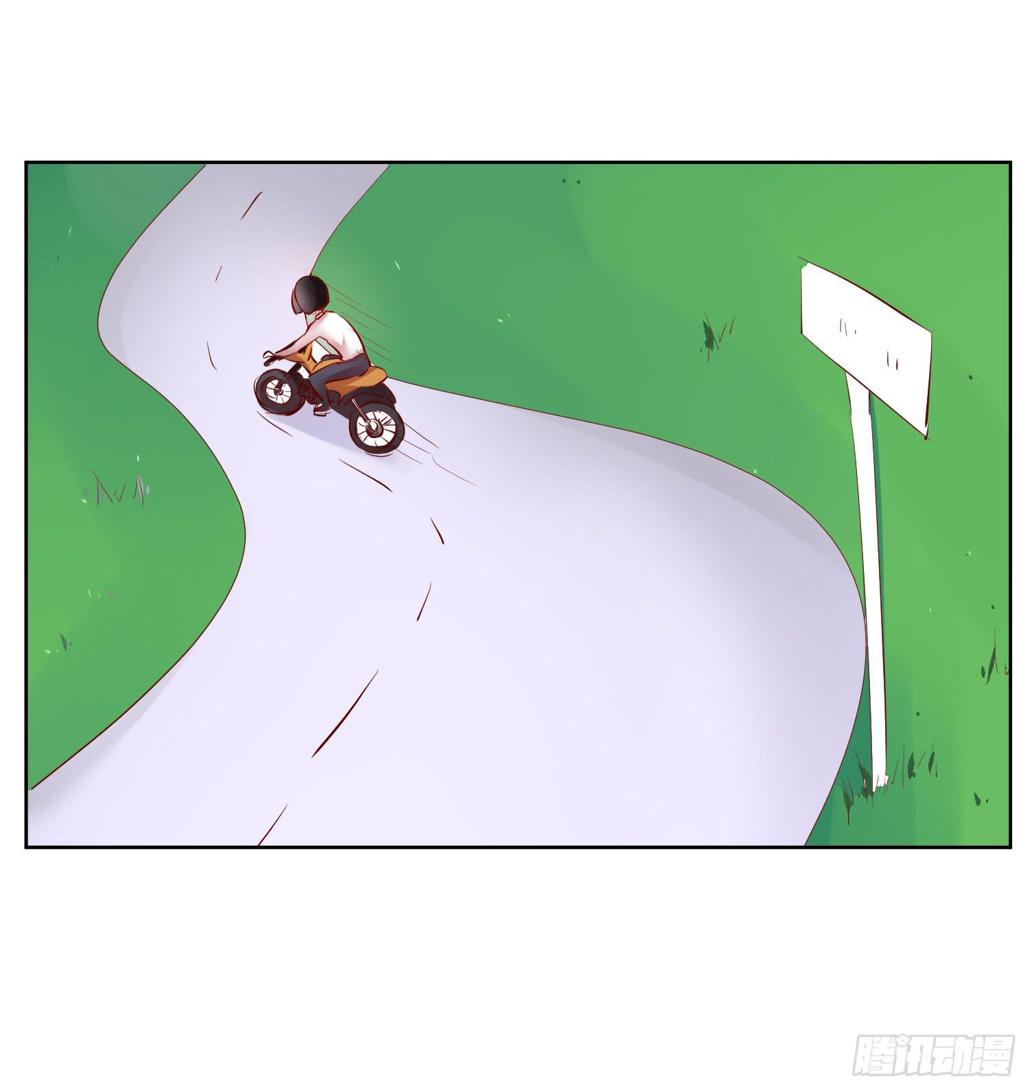 《弱气校草追爱记》调监控 第21页