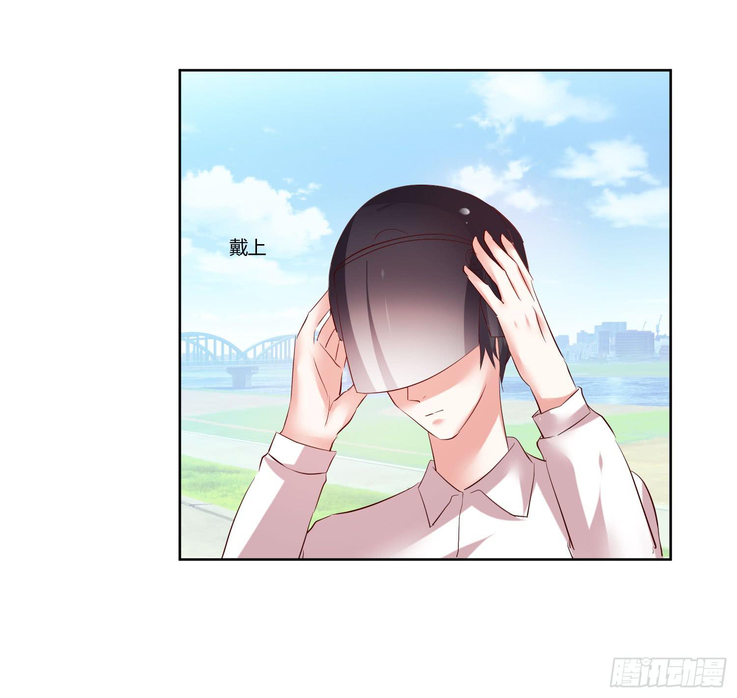 《弱气校草追爱记》调监控 第36页