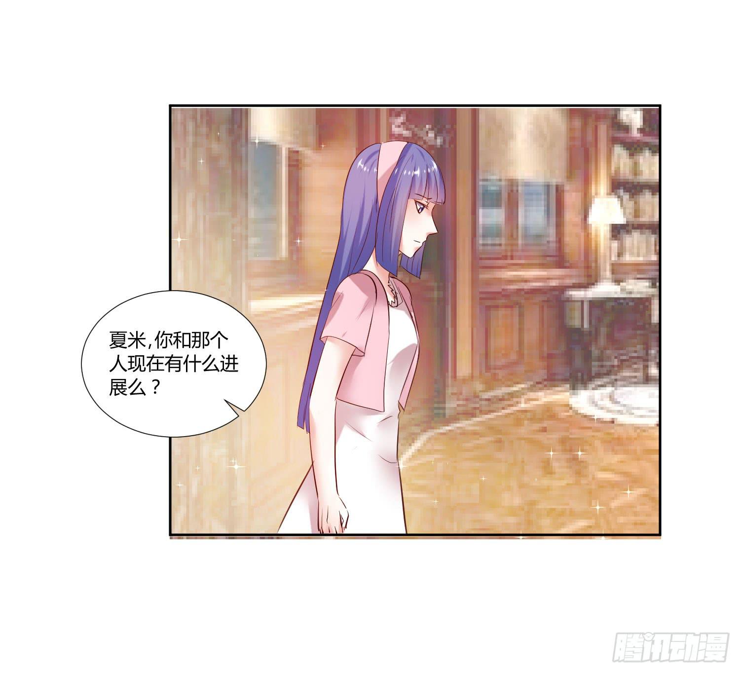 《弱气校草追爱记》调监控 第42页