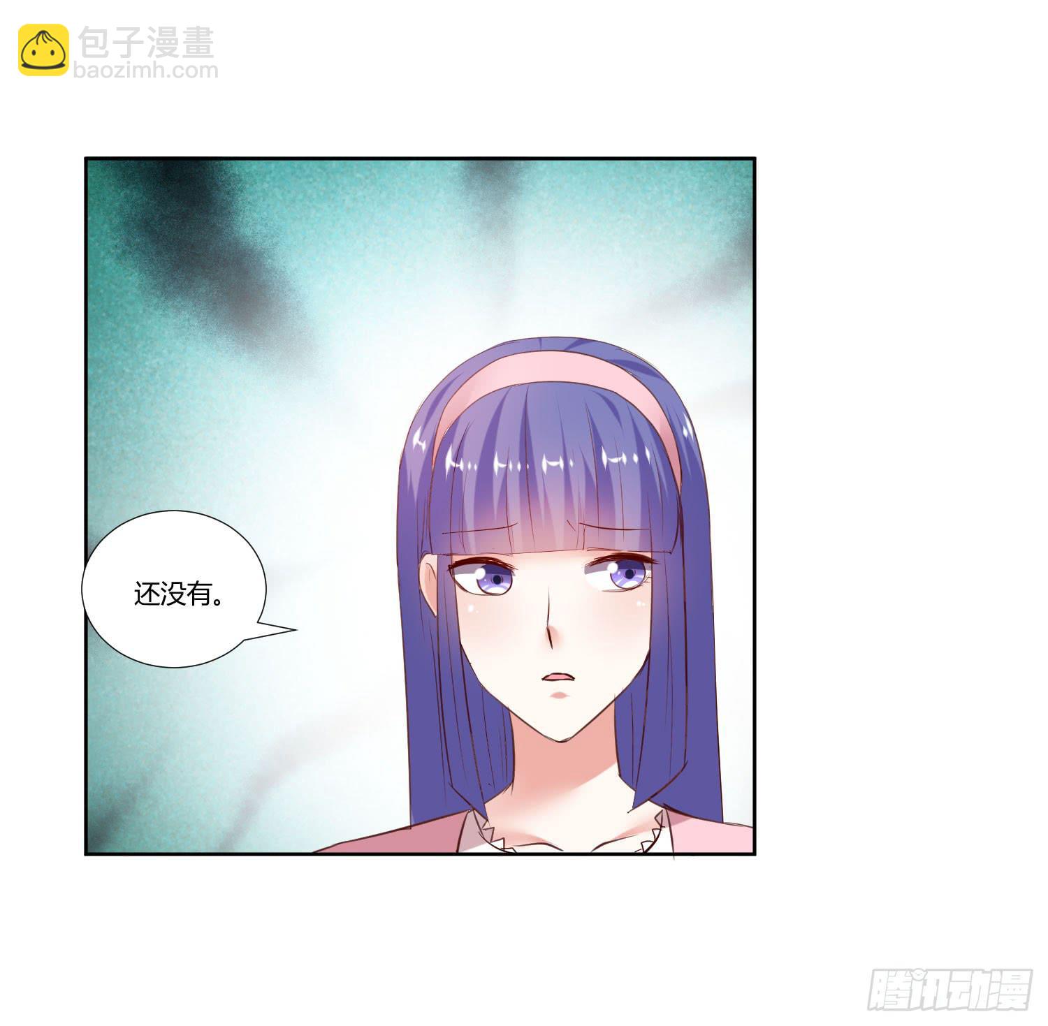 《弱气校草追爱记》调监控 第43页