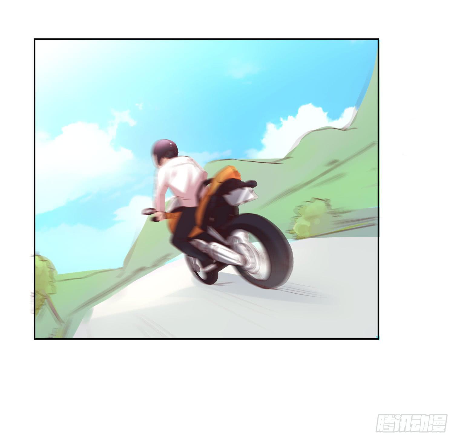 《弱气校草追爱记》有什么后果 第41页