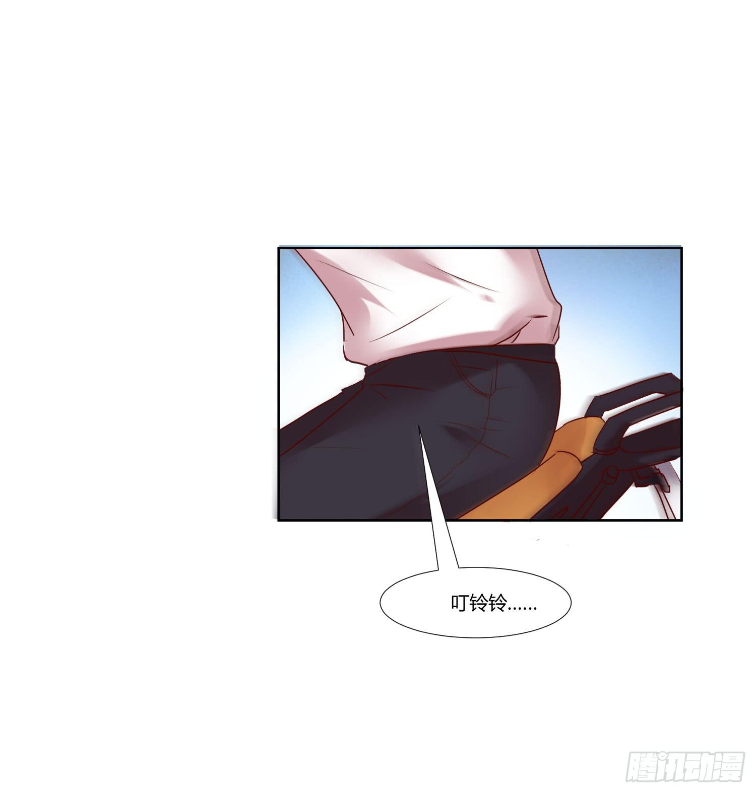 《弱气校草追爱记》有什么后果 第42页