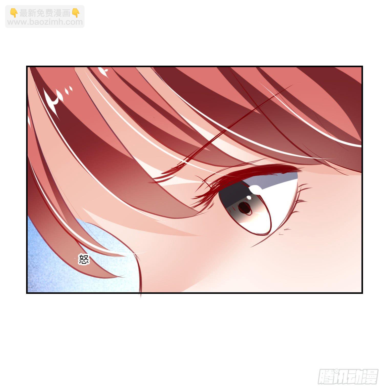 《弱气校草追爱记》没有很坏 第28页
