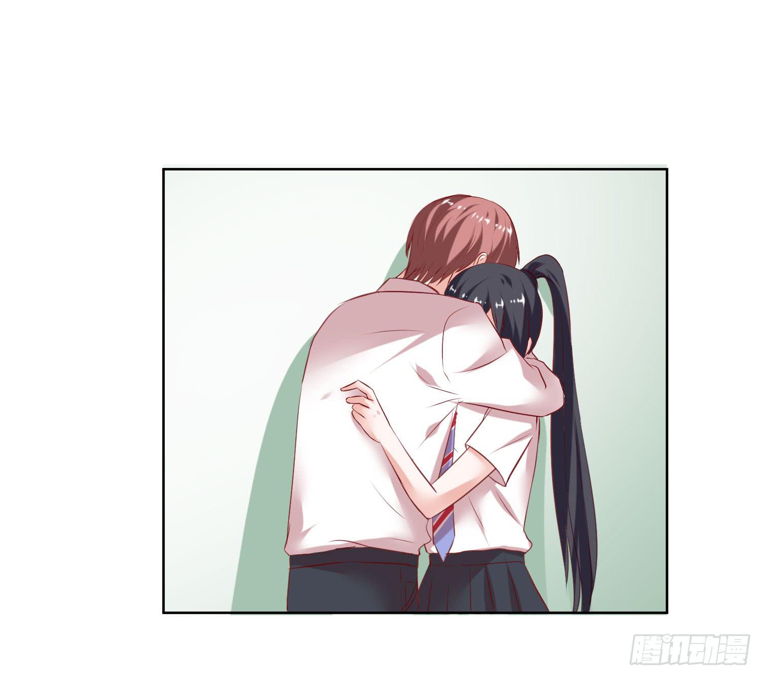 《弱气校草追爱记》自己都不信 第3页
