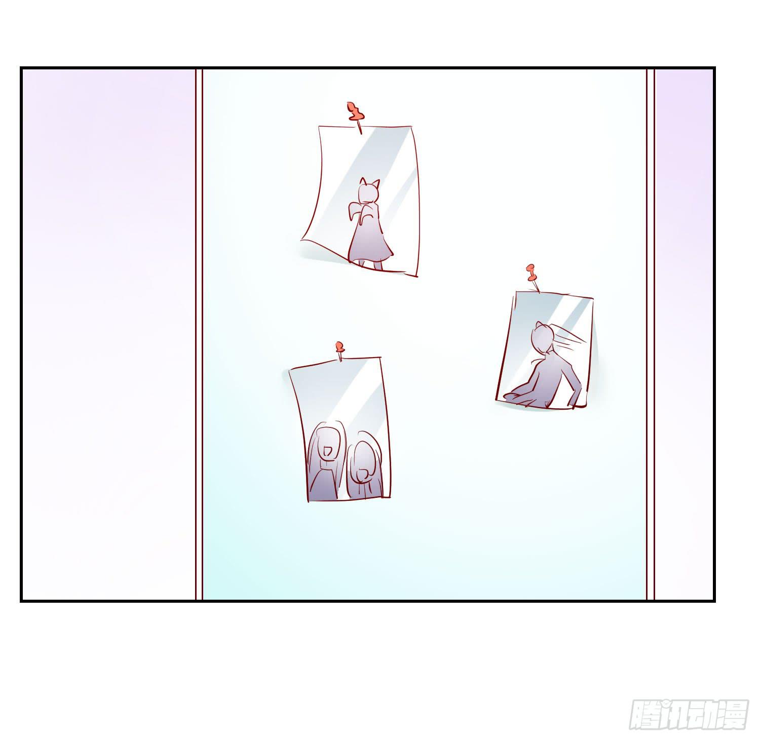 《弱气校草追爱记》自己都不信 第49页
