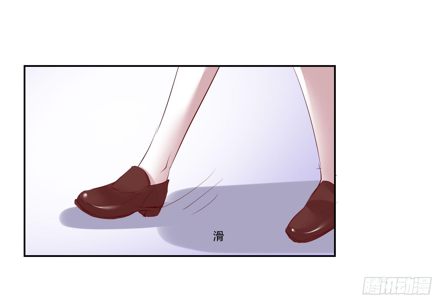 《弱气校草追爱记》怎么还没来上课 第37页