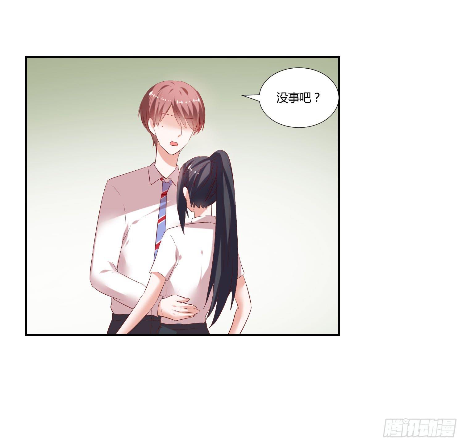 《弱气校草追爱记》怎么还没来上课 第40页