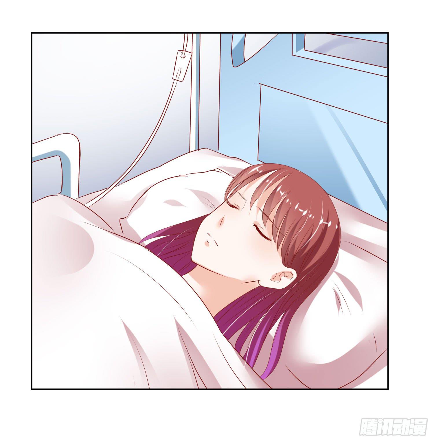 《弱气校草追爱记》也该回家了 第27页