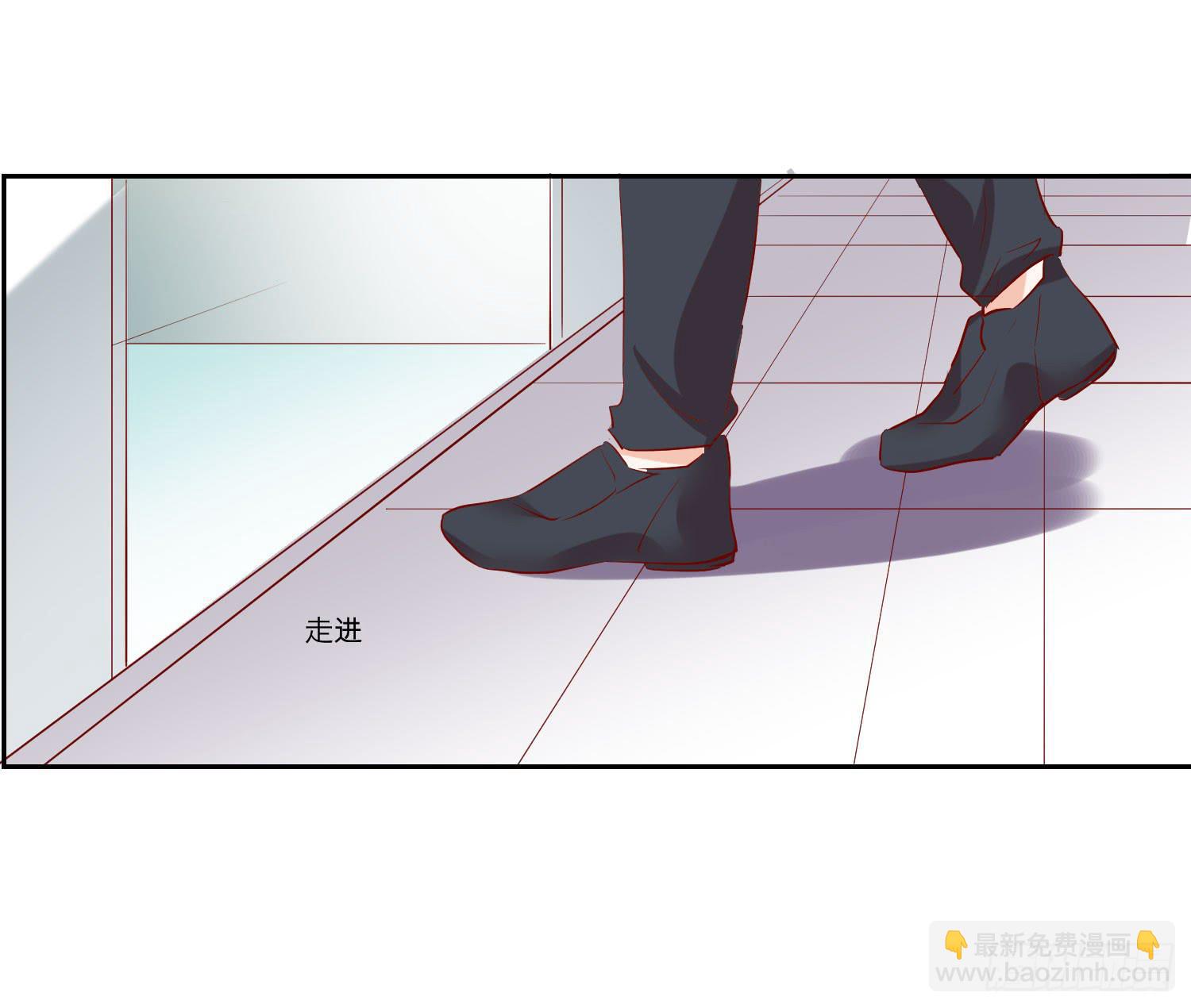 《弱气校草追爱记》也该回家了 第50页