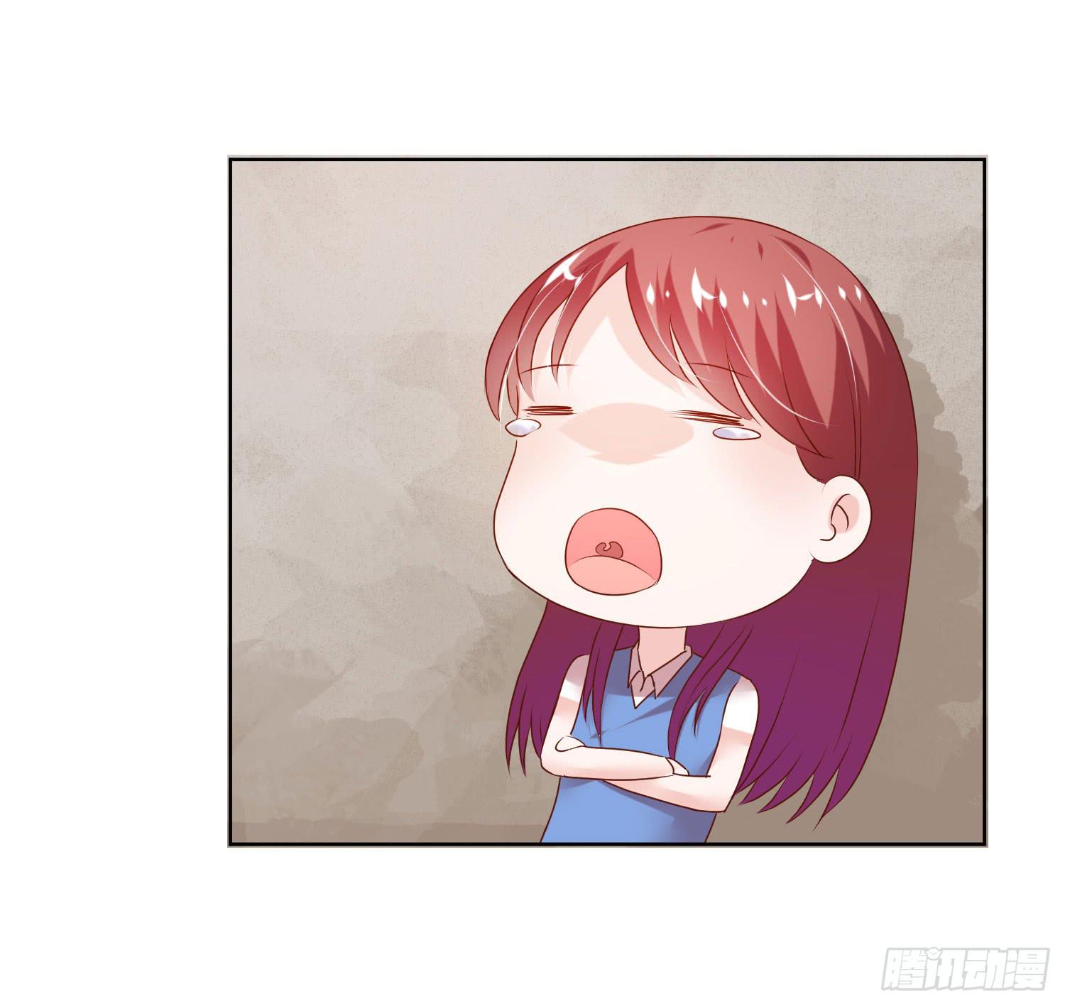 《弱气校草追爱记》不再逃避 第11页