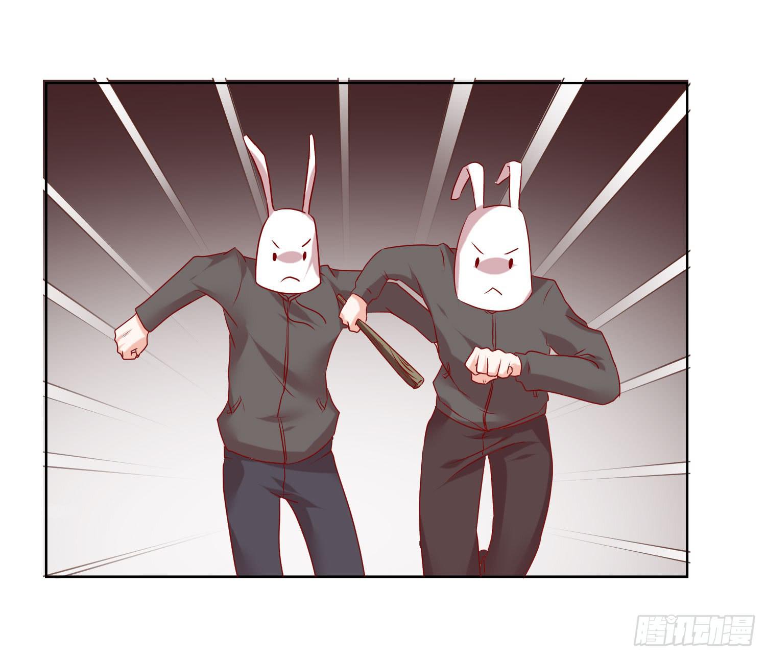 《弱气校草追爱记》不再逃避 第33页