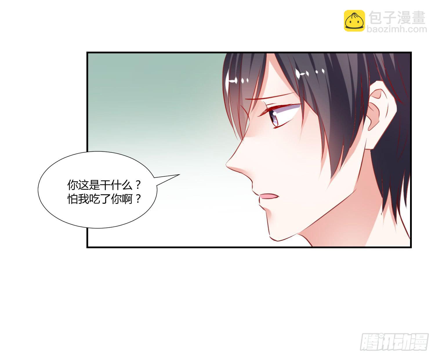 《弱气校草追爱记》不会是早恋吧 第16页