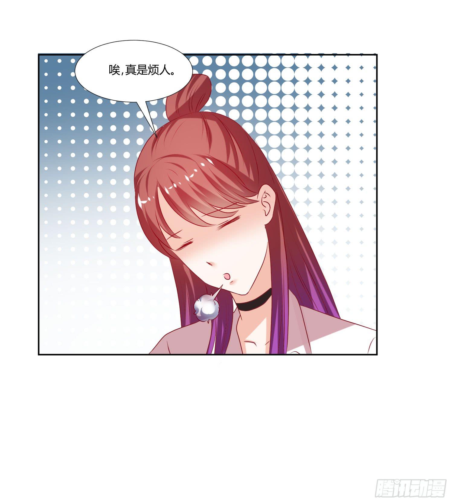 《弱气校草追爱记》不会是早恋吧 第34页