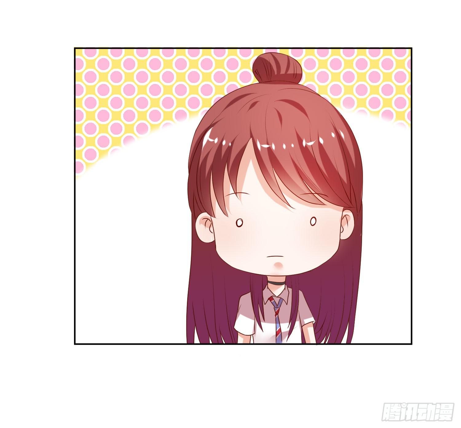 《弱气校草追爱记》不会是早恋吧 第40页