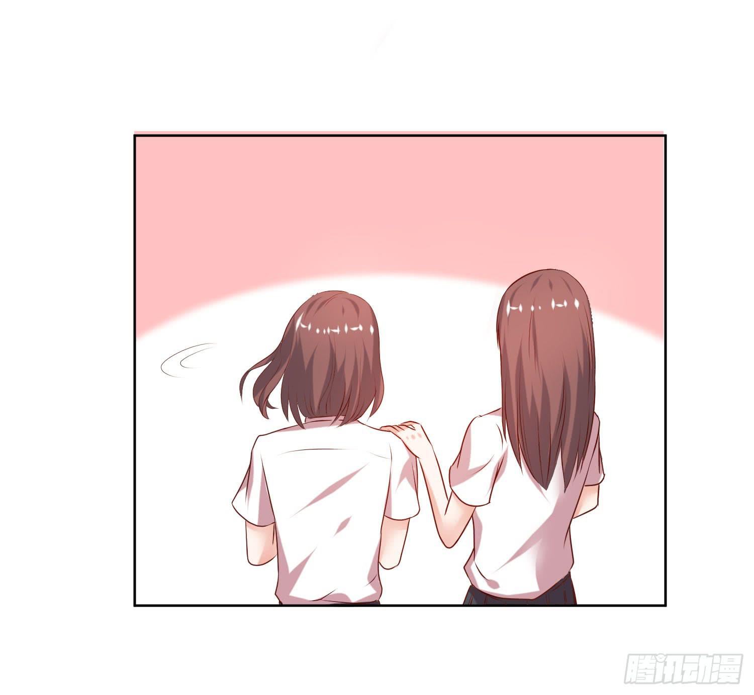 《弱气校草追爱记》不会是早恋吧 第48页