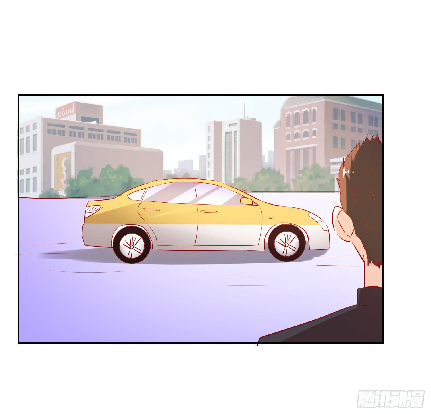 《弱气校草追爱记》寻求真相 第31页