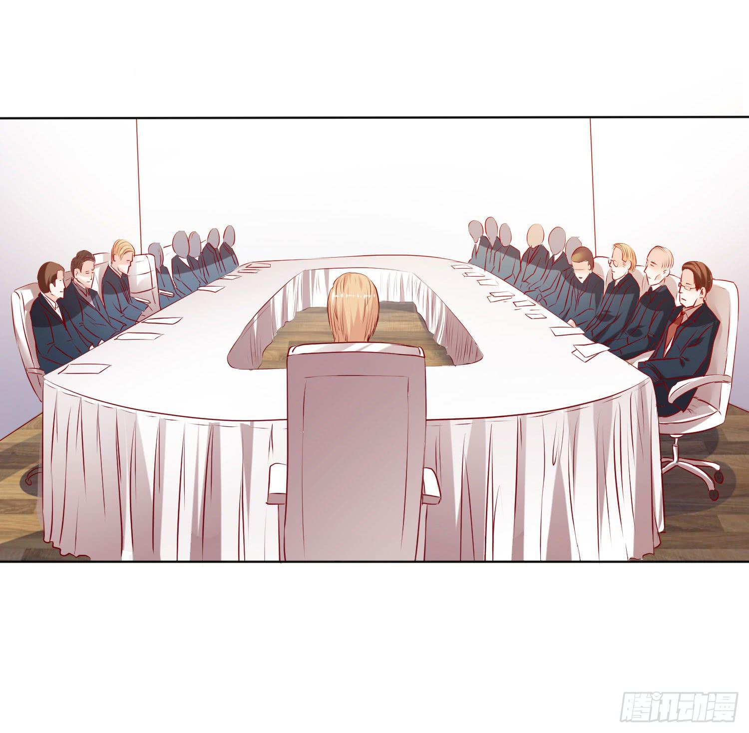 《弱气校草追爱记》寻求真相 第49页