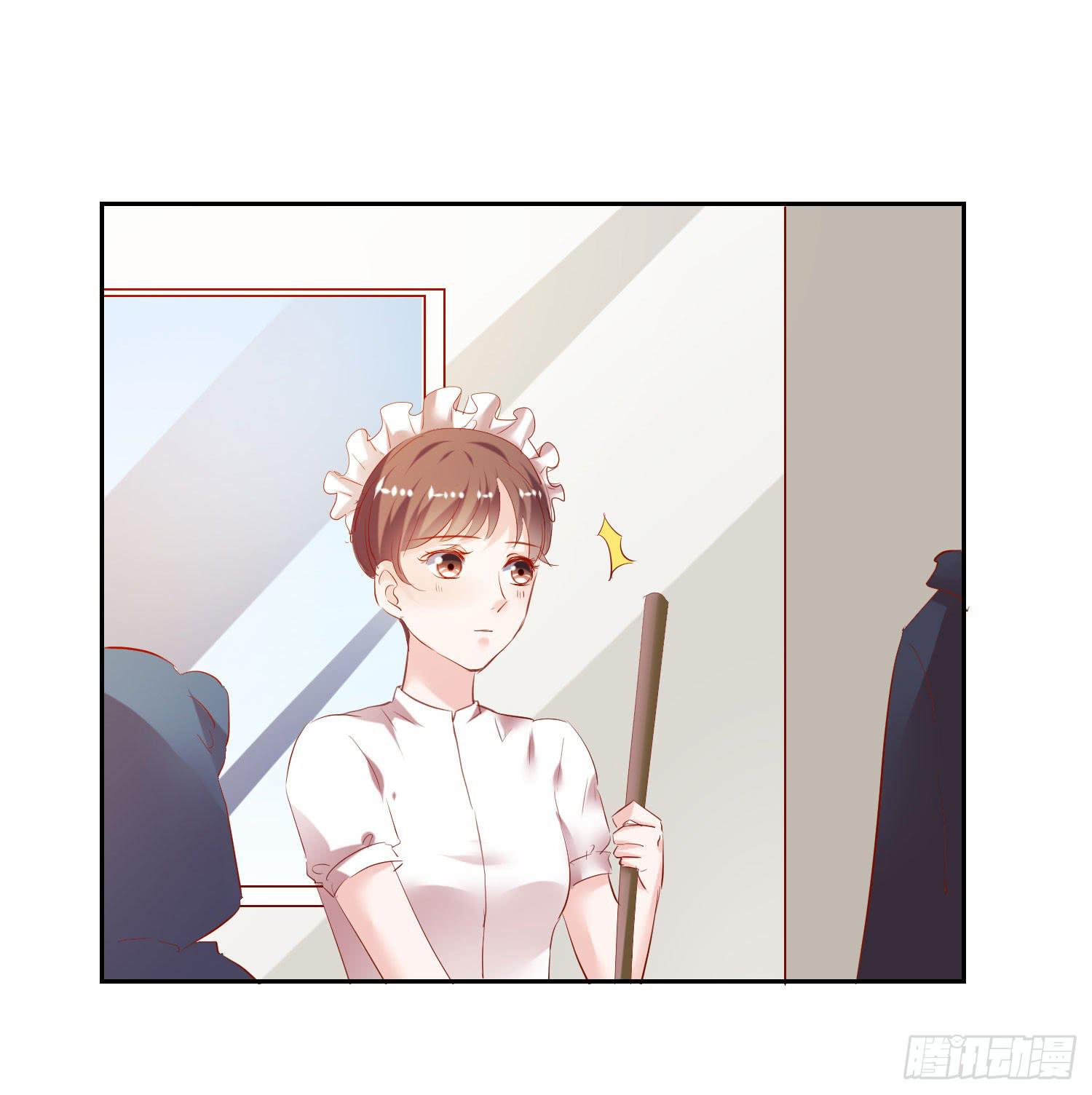 《弱气校草追爱记》回来就好 第15页