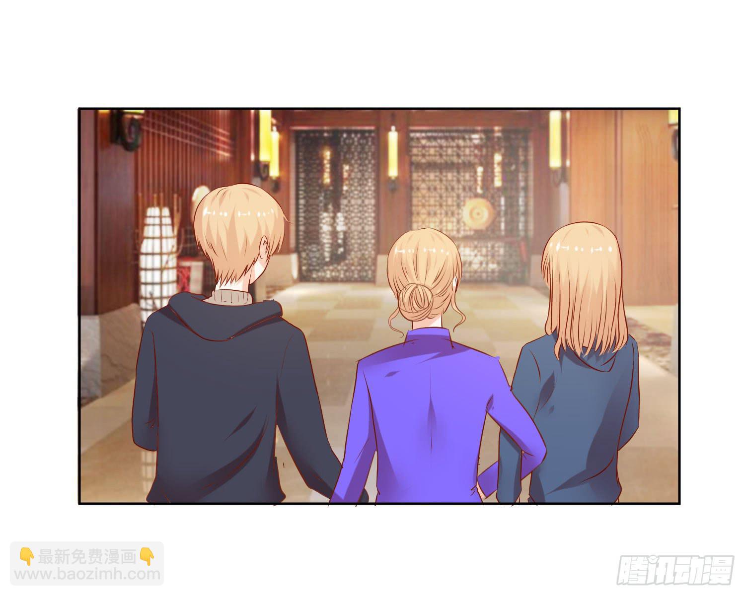 《弱气校草追爱记》回来就好 第28页