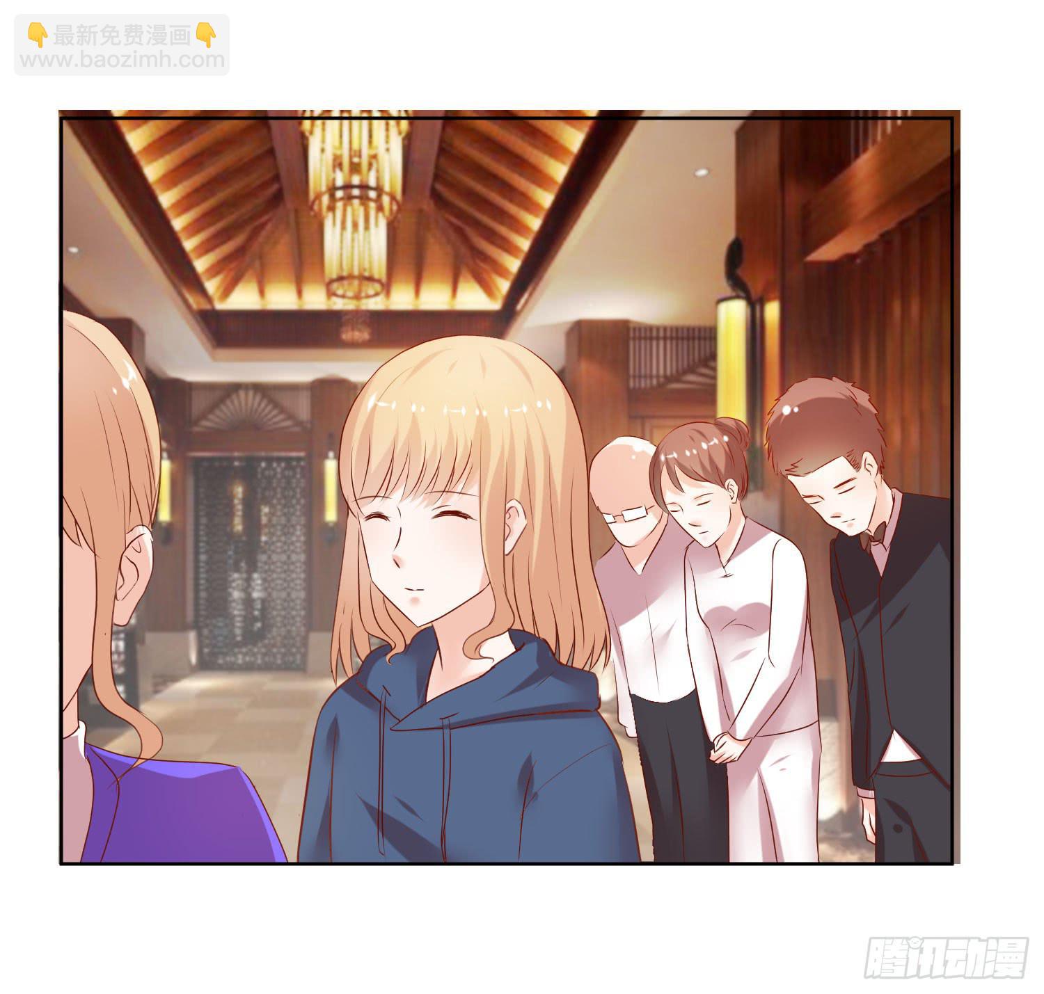《弱气校草追爱记》回来就好 第29页