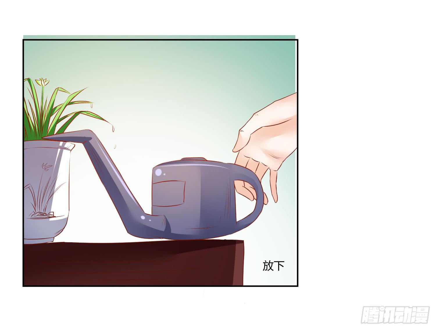 《弱气校草追爱记》回来就好 第35页