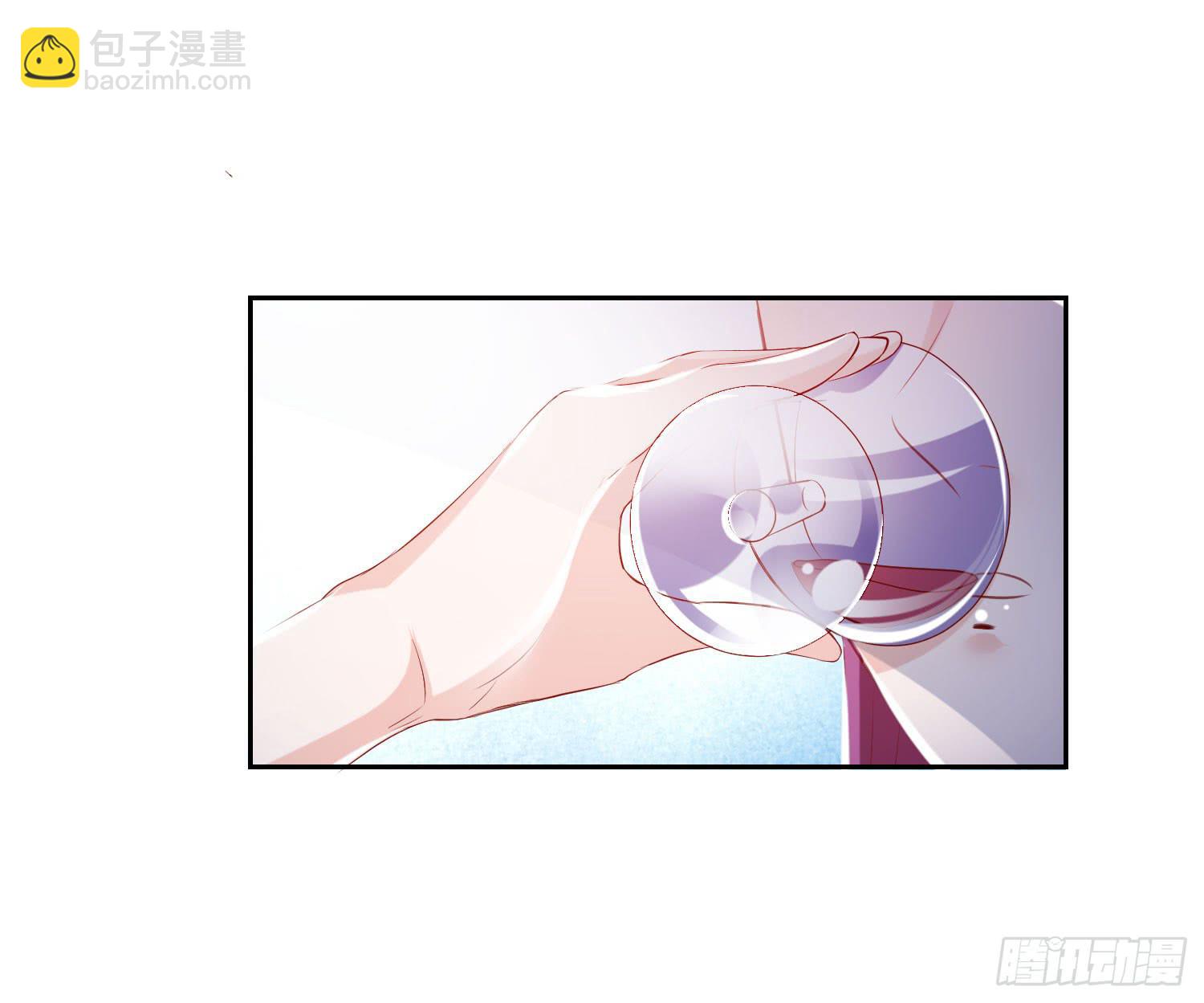 《弱气校草追爱记》计划失败 第4页