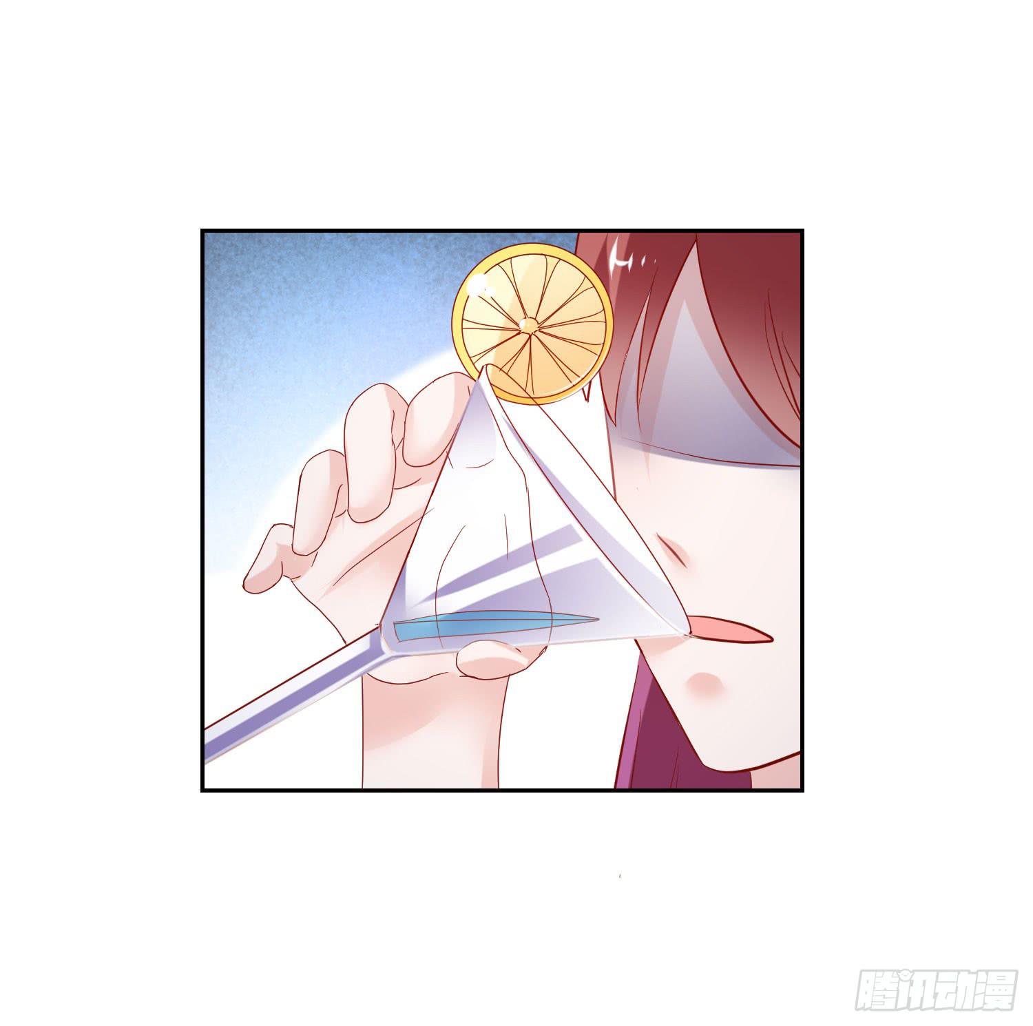 《弱气校草追爱记》计划失败 第5页