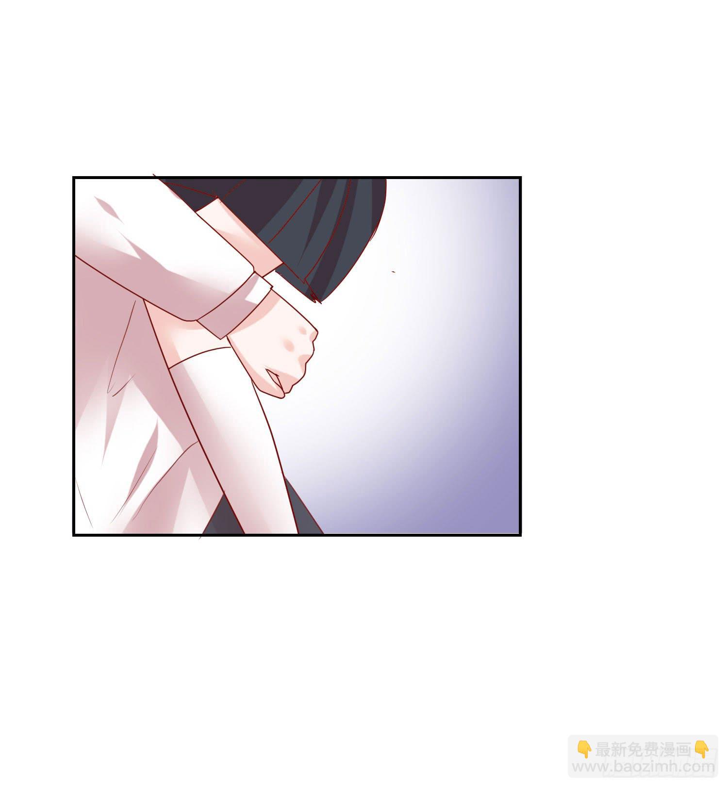 《弱气校草追爱记》背我回去 第16页