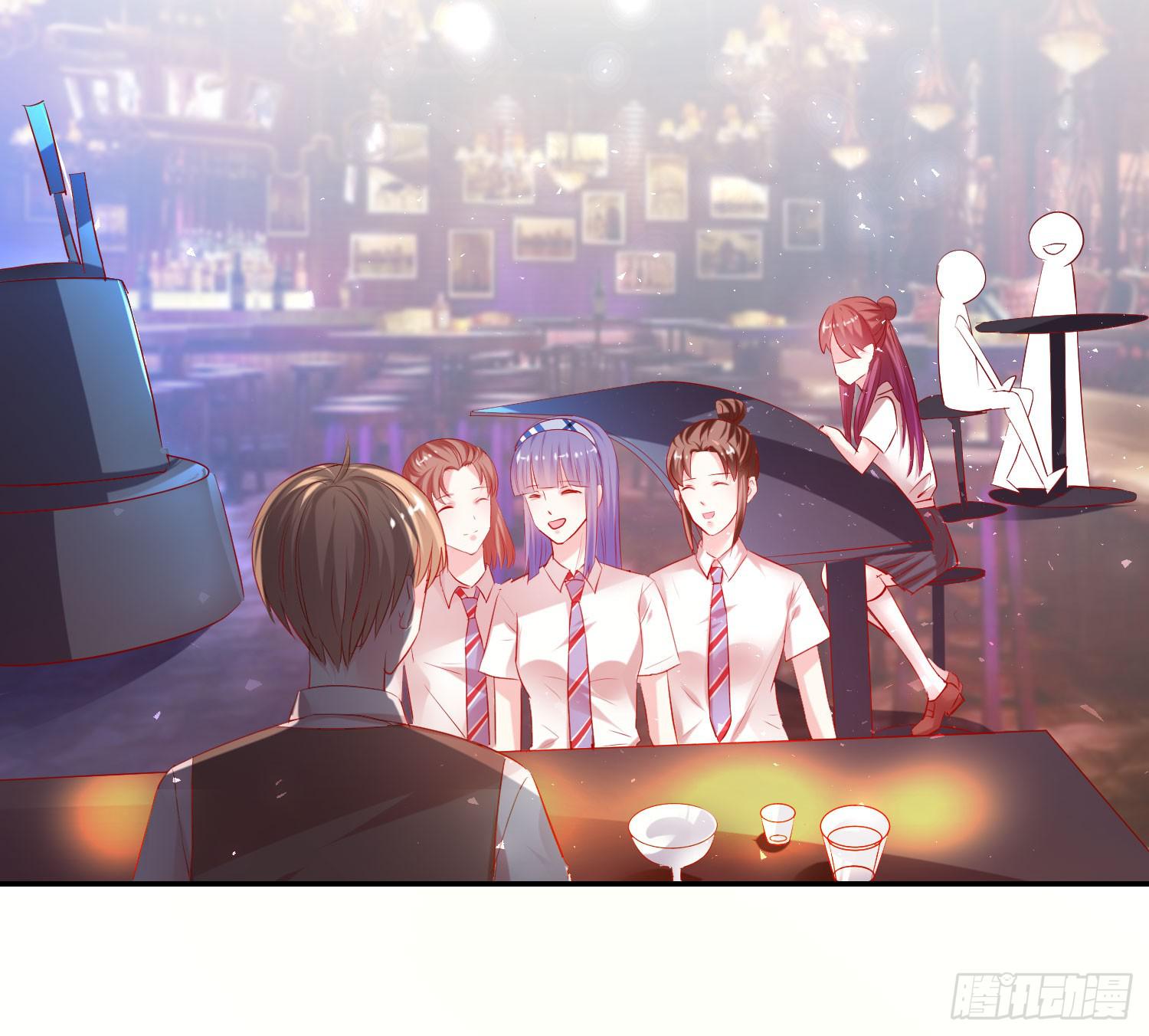 《弱气校草追爱记》不会喝酒 第5页