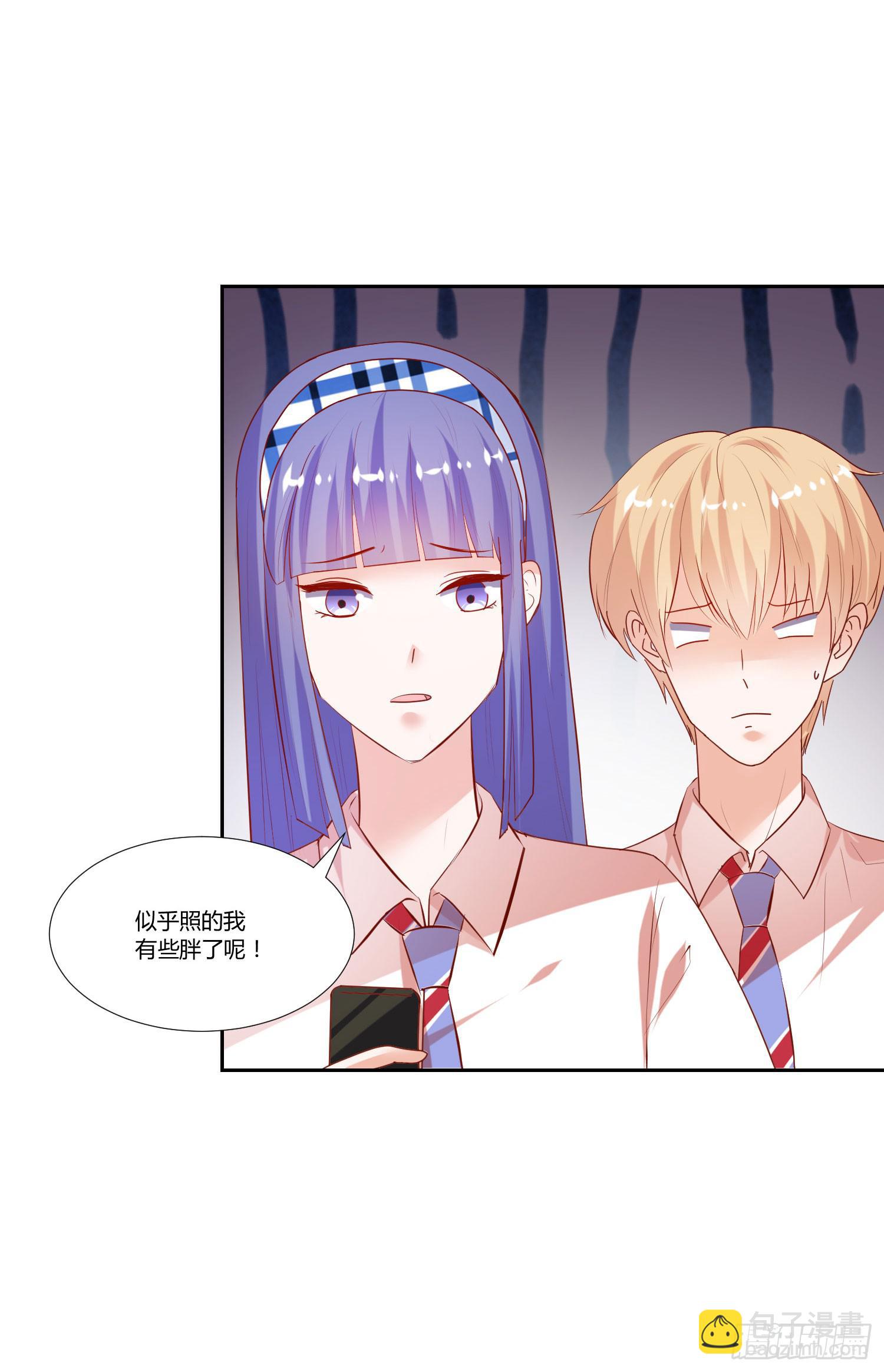 《弱气校草追爱记》怎么会有这张照片 第22页
