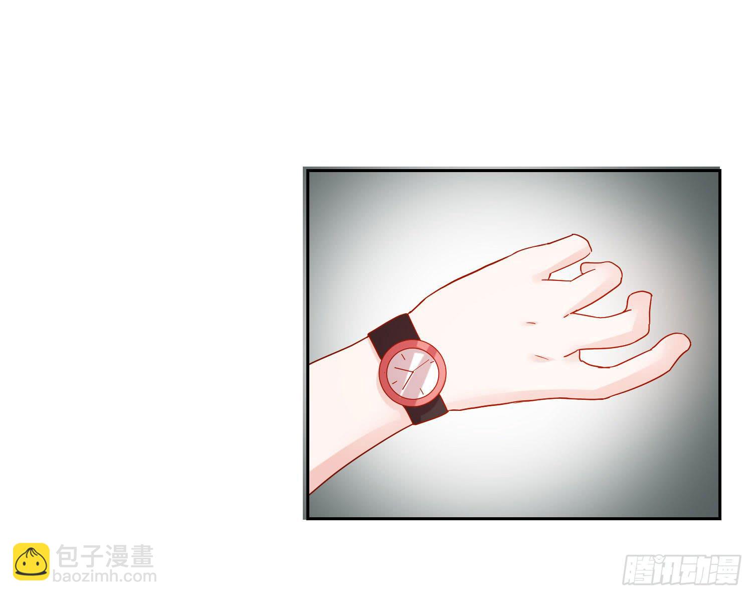 《弱气校草追爱记》可以出师了 第3页