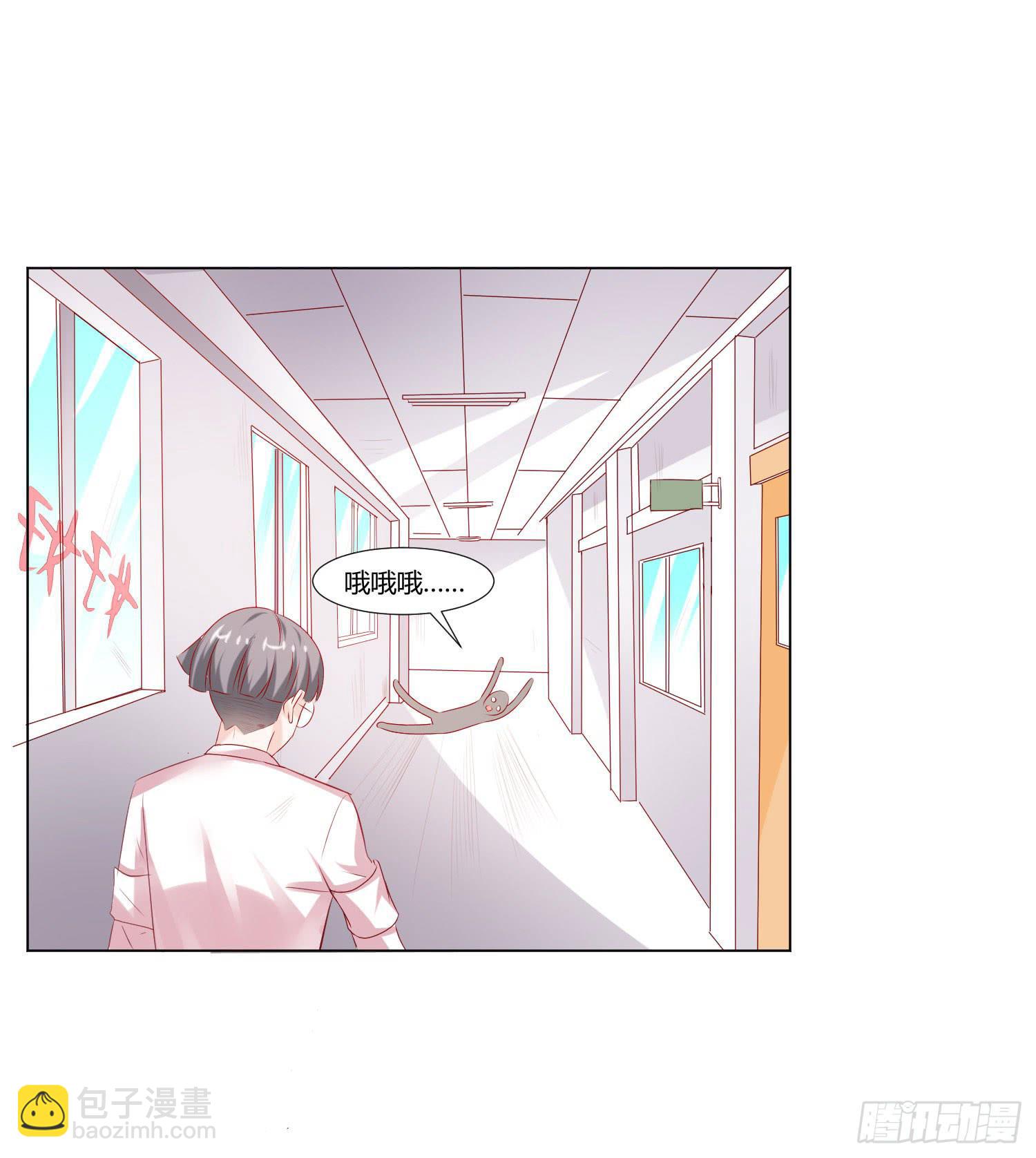 《弱气校草追爱记》手下不留情 第24页