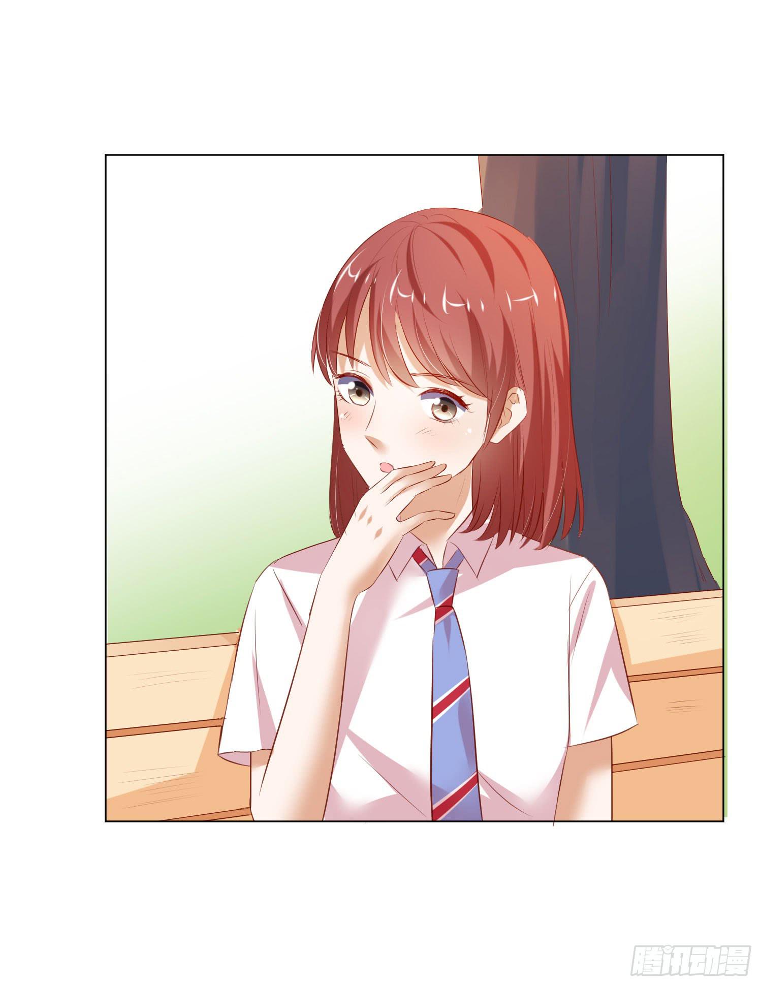 《弱气校草追爱记》小女生模样 第14页