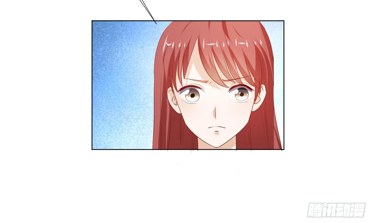 《弱气校草追爱记》小女生模样 第21页