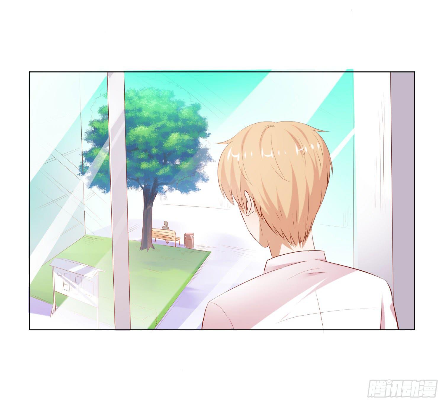 《弱气校草追爱记》小女生模样 第4页