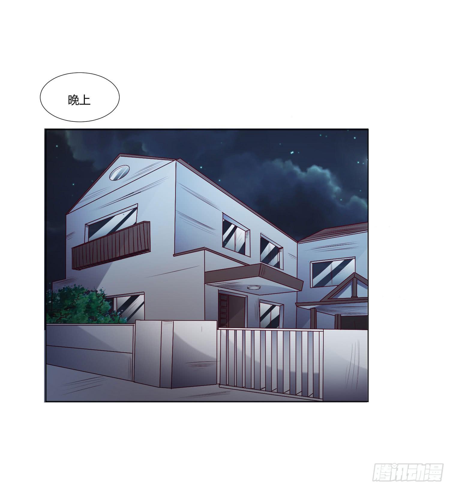 《弱气校草追爱记》原来是梦 第3页