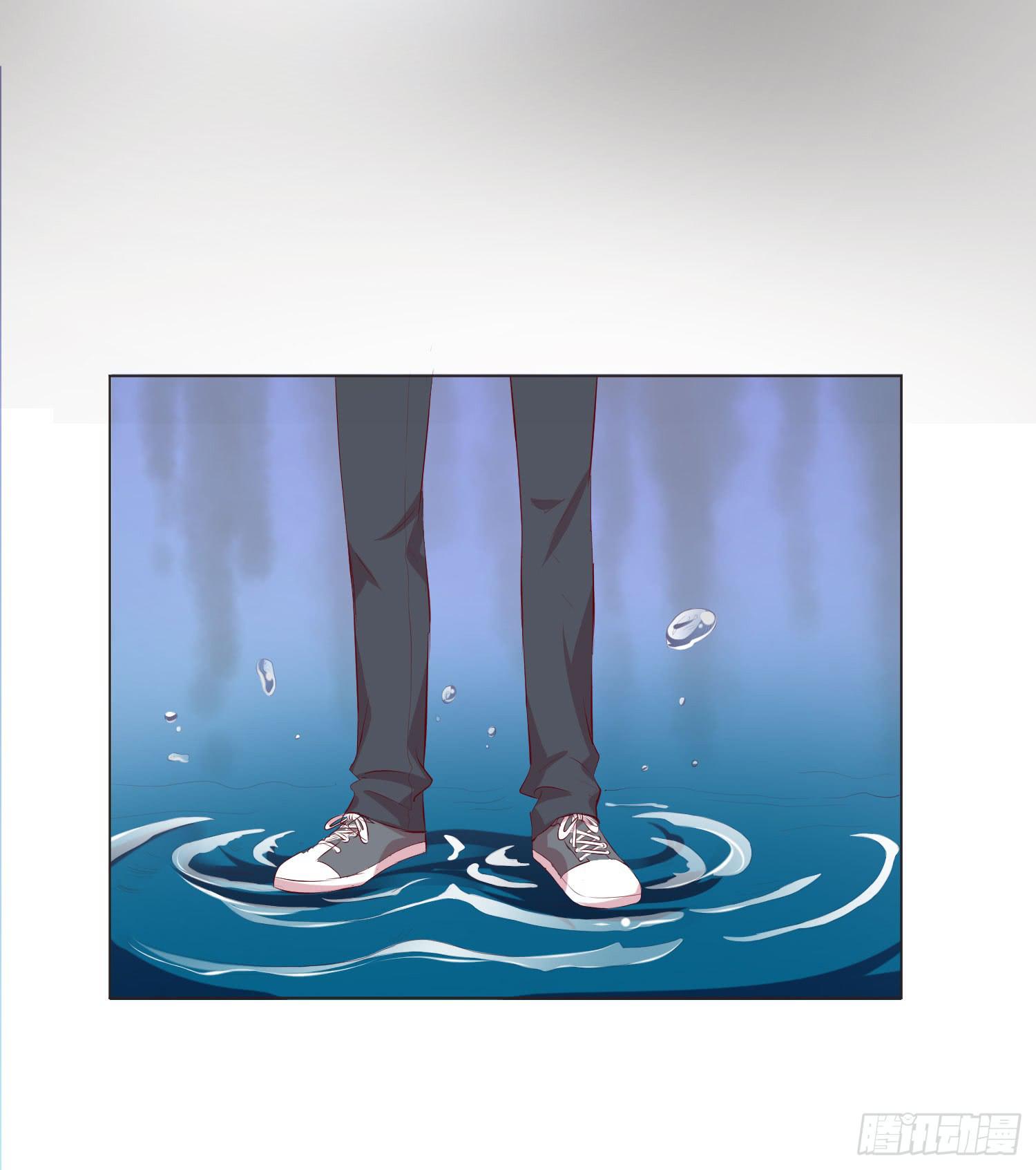 《弱气校草追爱记》没有勇气 第12页