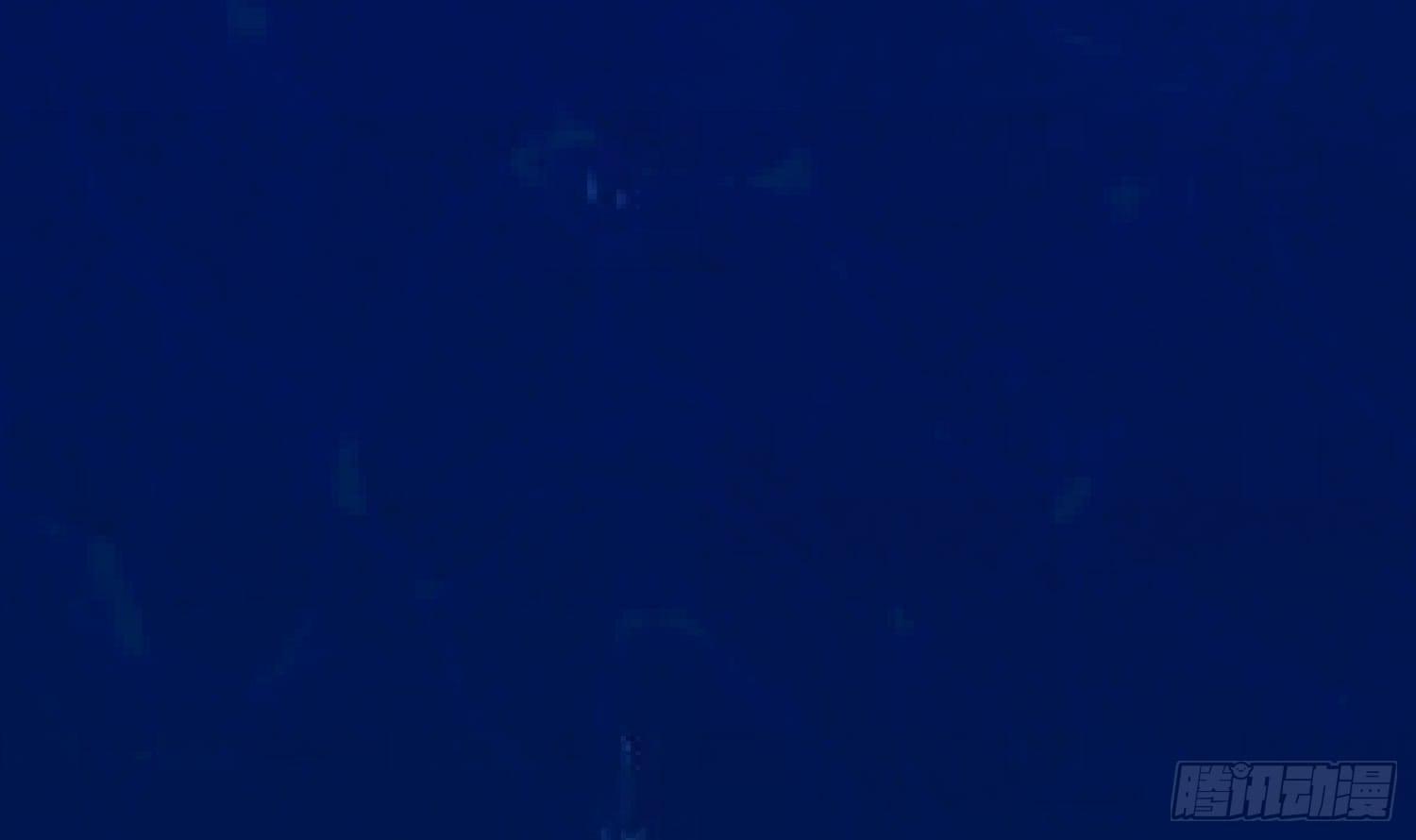 《弱气校草追爱记》没有勇气 第17页