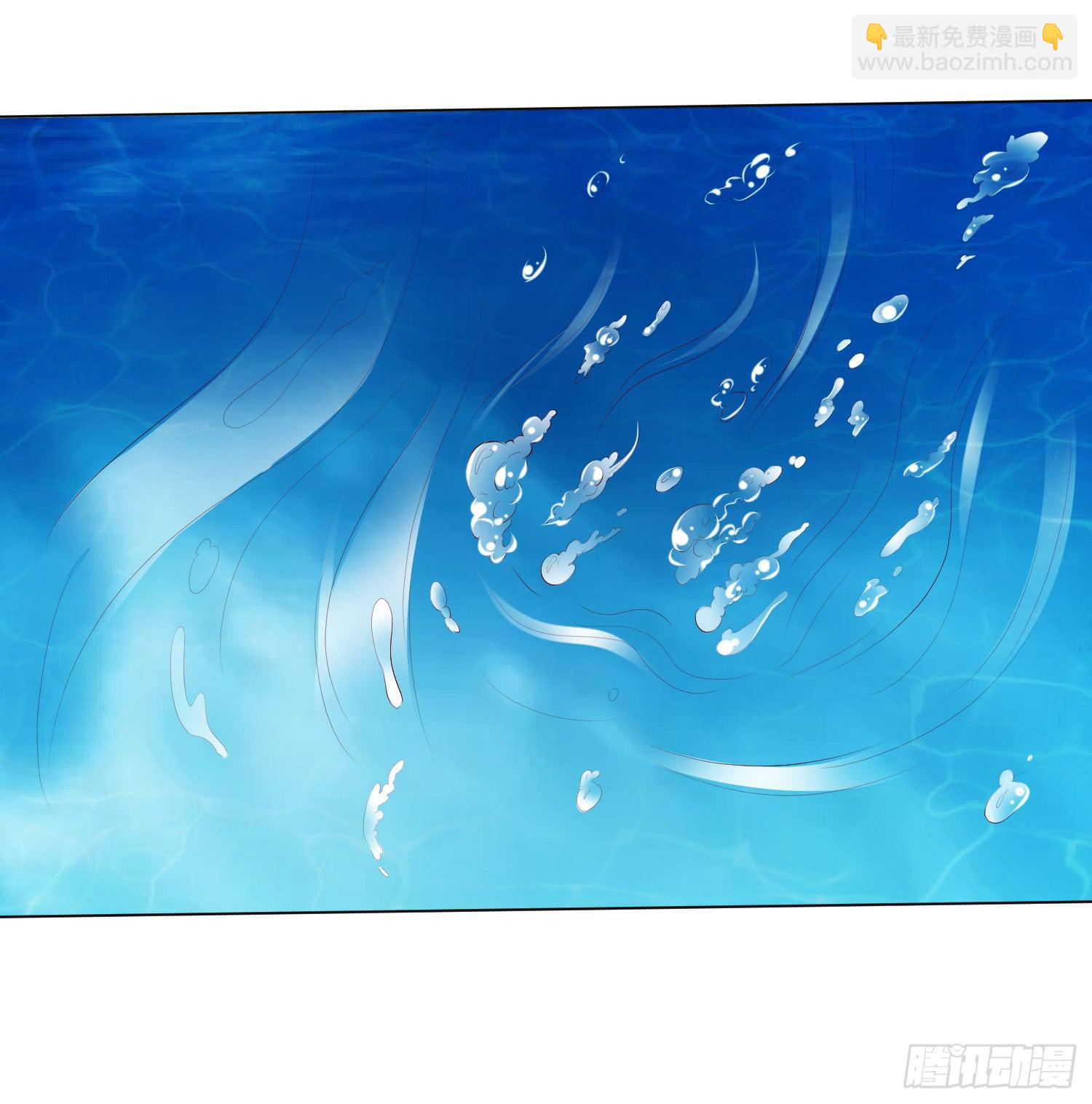 《弱气校草追爱记》回到现实 第6页