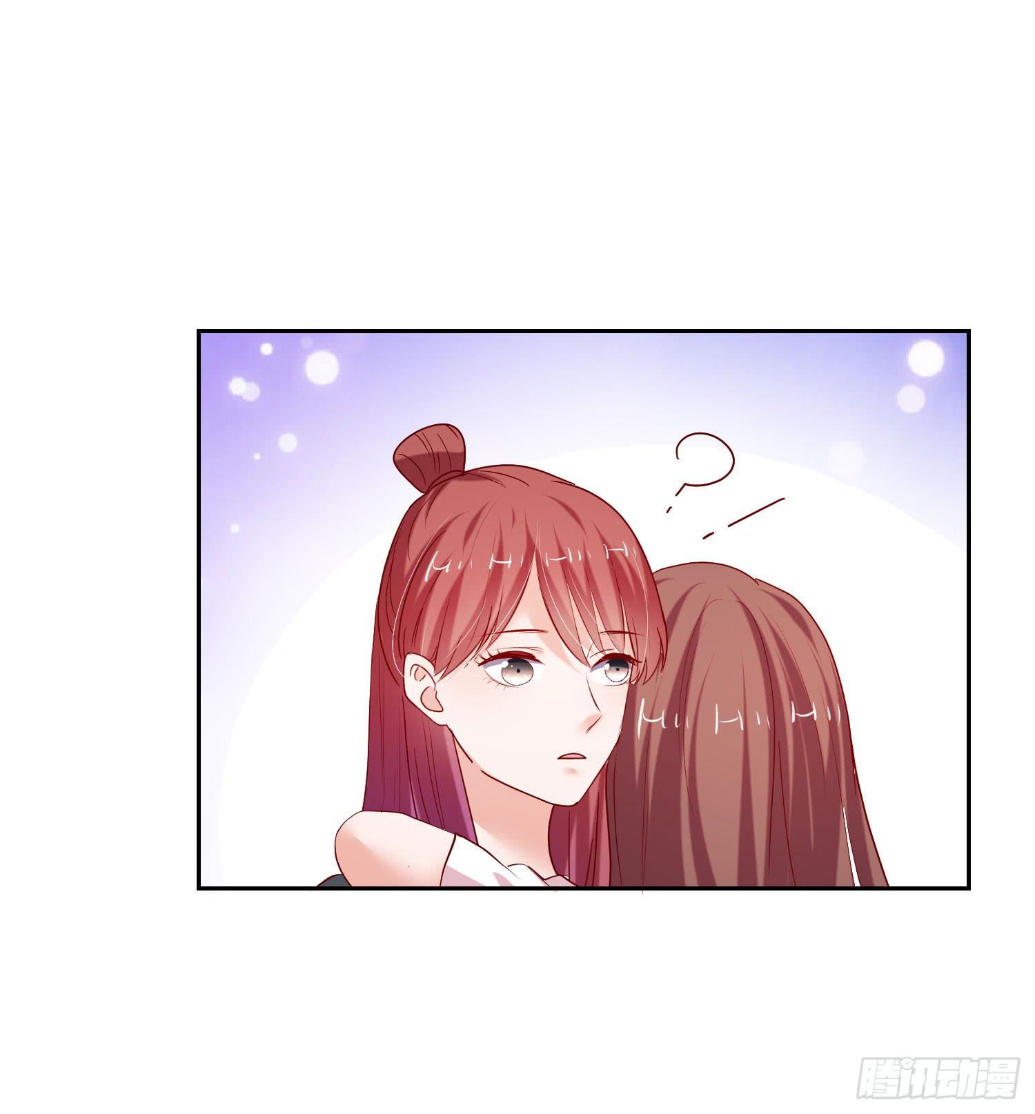 《弱气校草追爱记》男子五千米 第21页