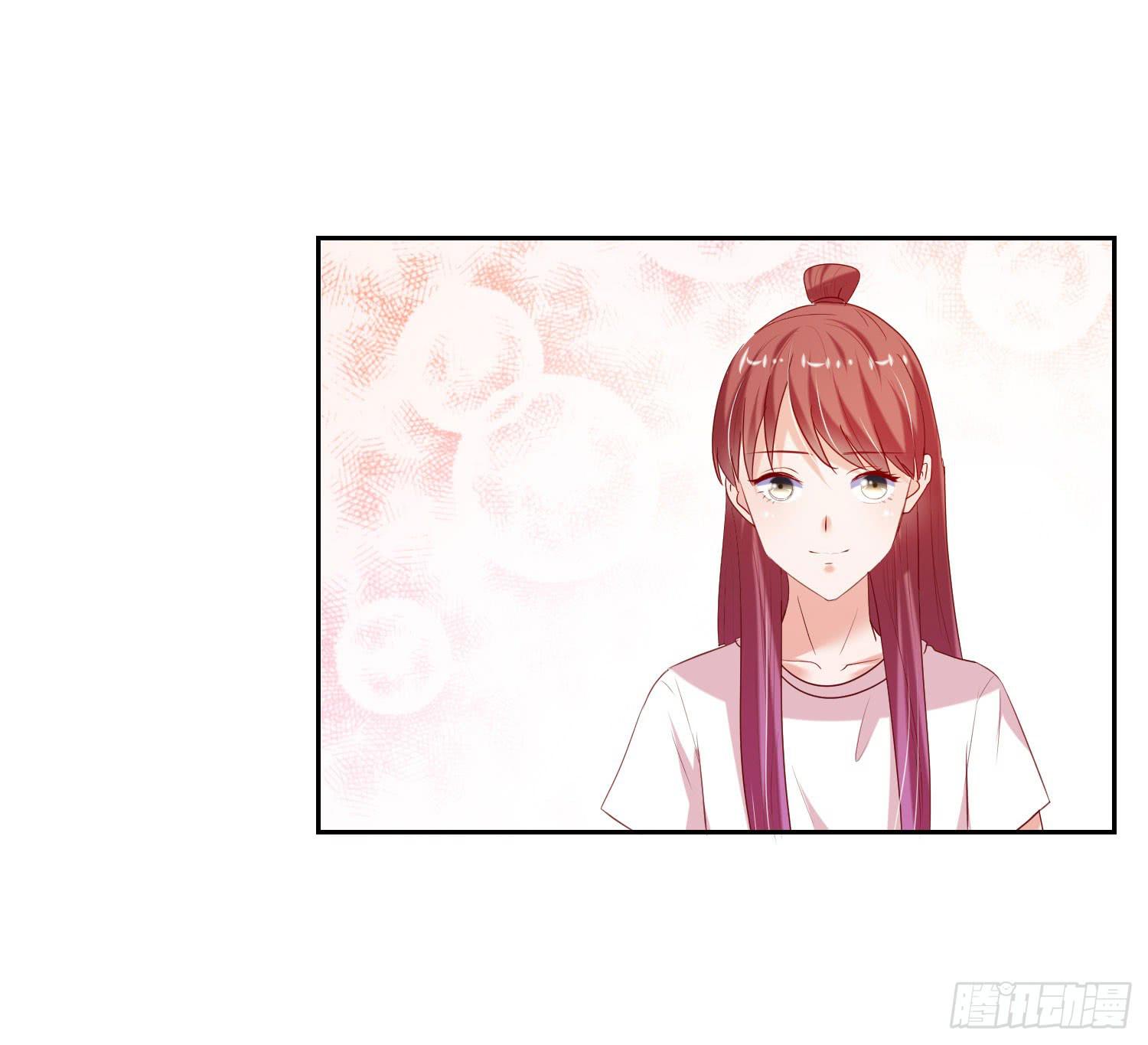 《弱气校草追爱记》约定 第22页