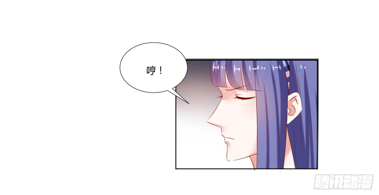 《弱气校草追爱记》互相帮助 第42页
