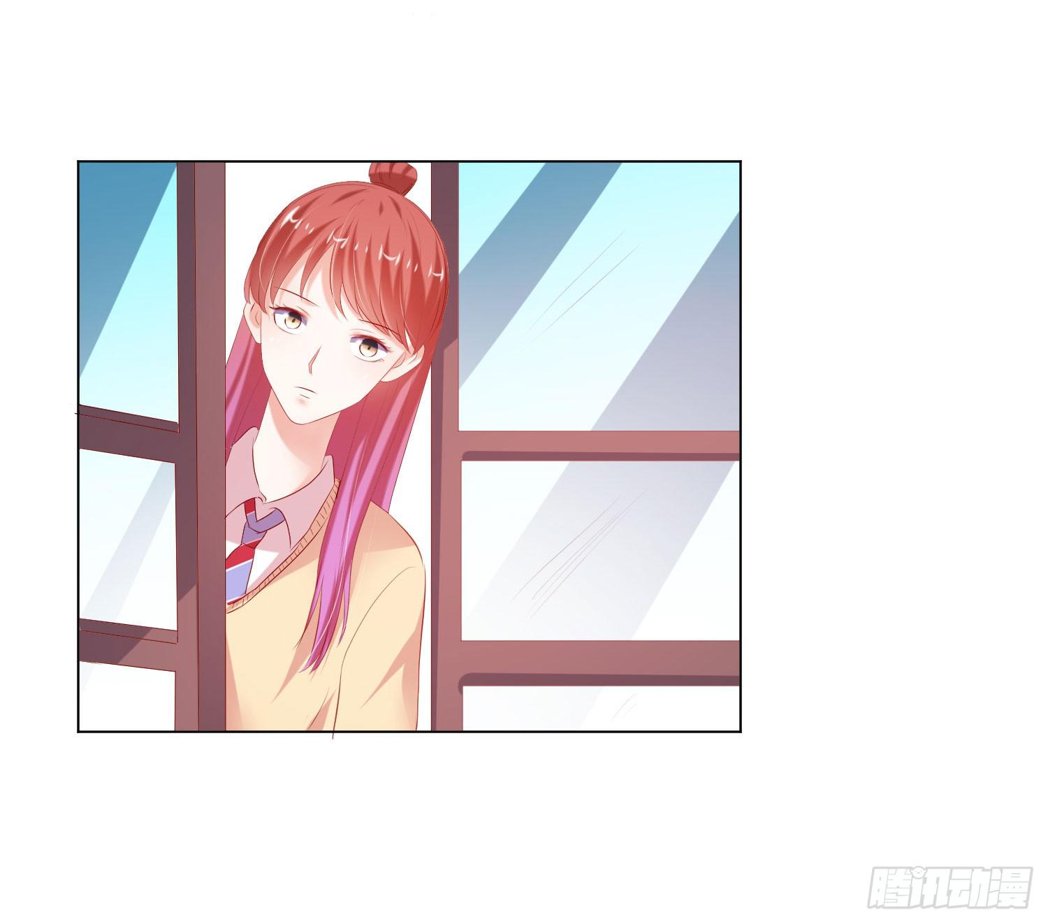 《弱气校草追爱记》一见钟情 第25页