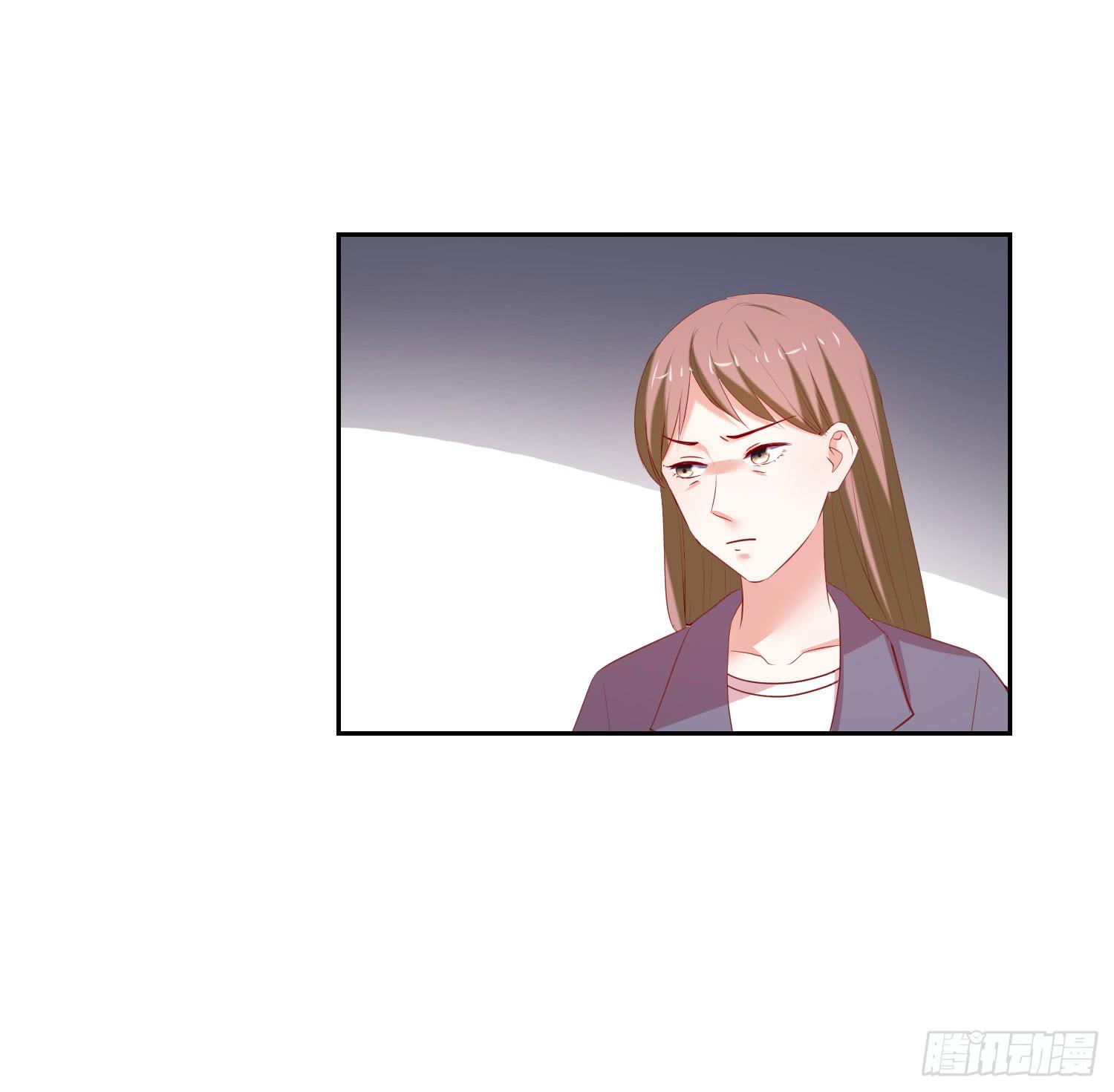 《弱气校草追爱记》找女朋友 第3页