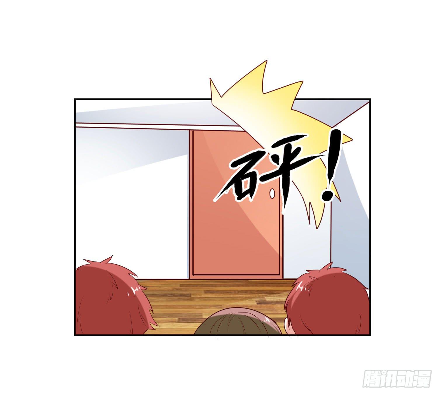 《弱气校草追爱记》出国留学 第16页